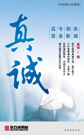 �»ƽ�Ǽ��š�(�й���)�ٷ���վ