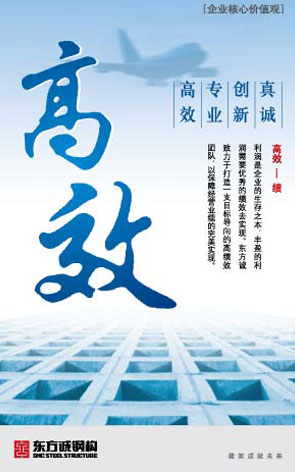 �»ƽ�Ǽ��š�(�й���)�ٷ���վ