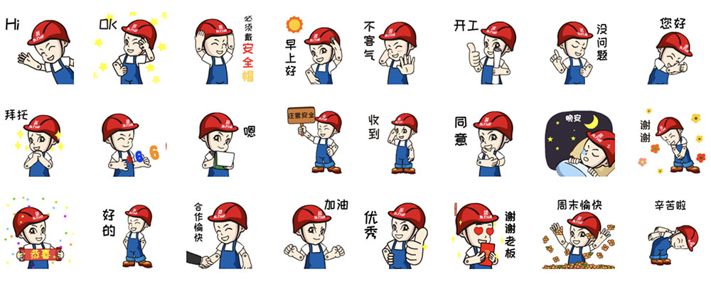 �»ƽ�Ǽ��š�(�й���)�ٷ���վ