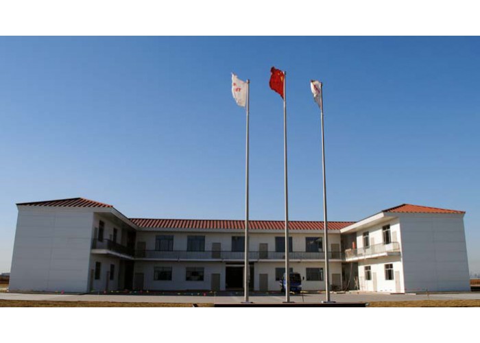 �»ƽ�Ǽ��š�(�й���)�ٷ���վ