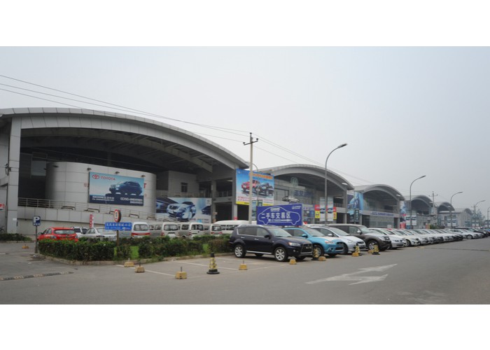 �»ƽ�Ǽ��š�(�й���)�ٷ���վ