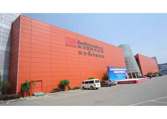 �»ƽ�Ǽ��š�(�й���)�ٷ���վ