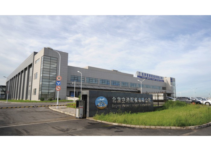 �»ƽ�Ǽ��š�(�й���)�ٷ���վ