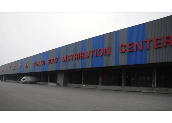 �»ƽ�Ǽ��š�(�й���)�ٷ���վ