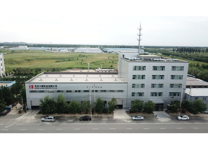 �»ƽ�Ǽ��š�(�й���)�ٷ���վ