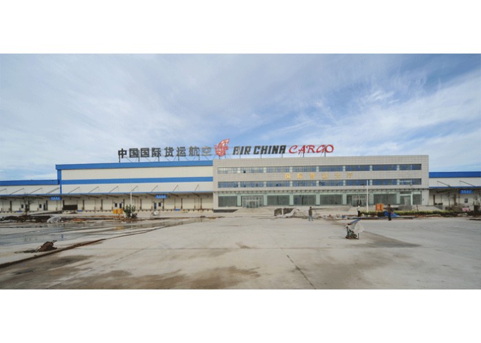 �»ƽ�Ǽ��š�(�й���)�ٷ���վ