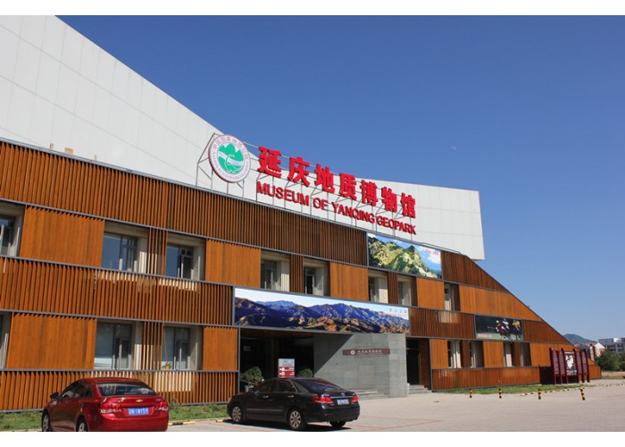 �»ƽ�Ǽ��š�(�й���)�ٷ���վ