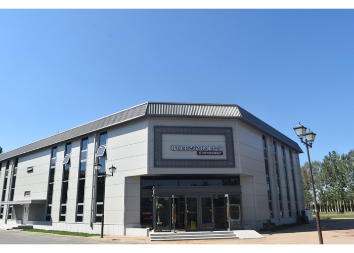 �»ƽ�Ǽ��š�(�й���)�ٷ���վ