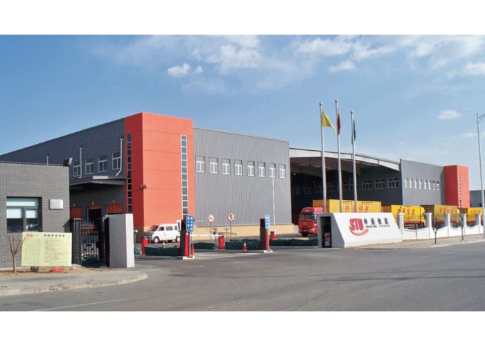 �»ƽ�Ǽ��š�(�й���)�ٷ���վ