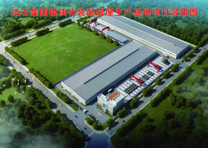 �»ƽ�Ǽ��š�(�й���)�ٷ���վ