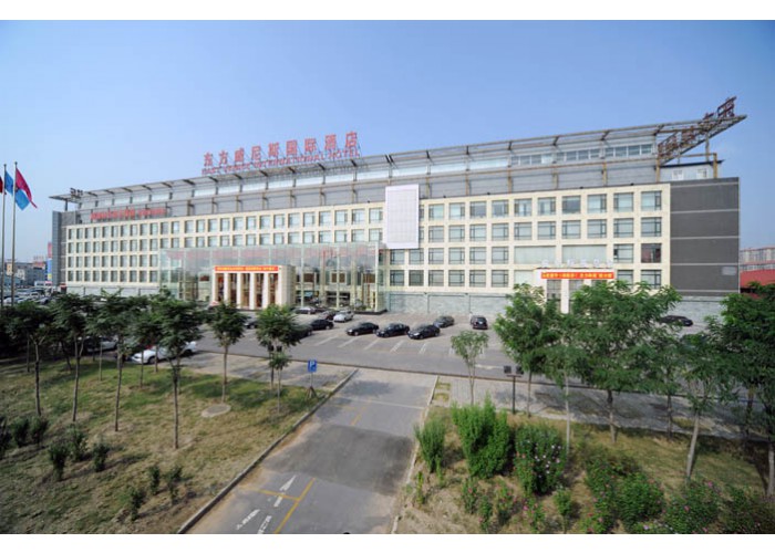 �»ƽ�Ǽ��š�(�й���)�ٷ���վ