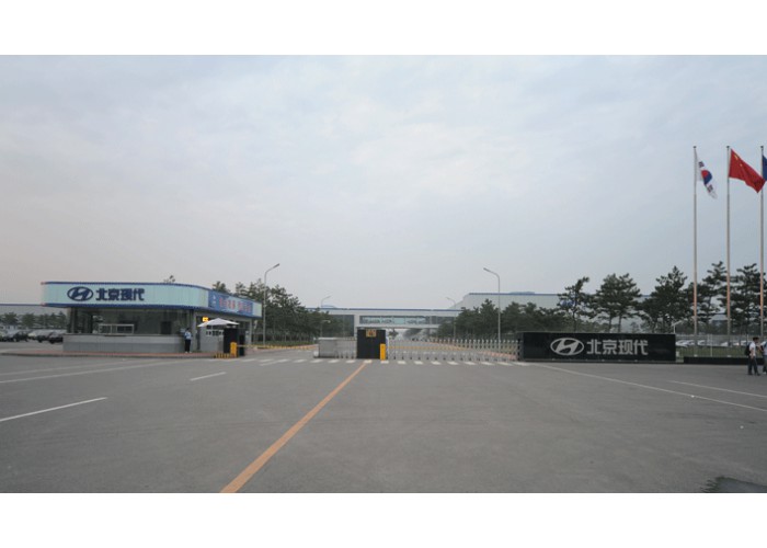 �»ƽ�Ǽ��š�(�й���)�ٷ���վ