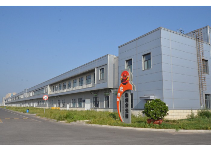 �»ƽ�Ǽ��š�(�й���)�ٷ���վ