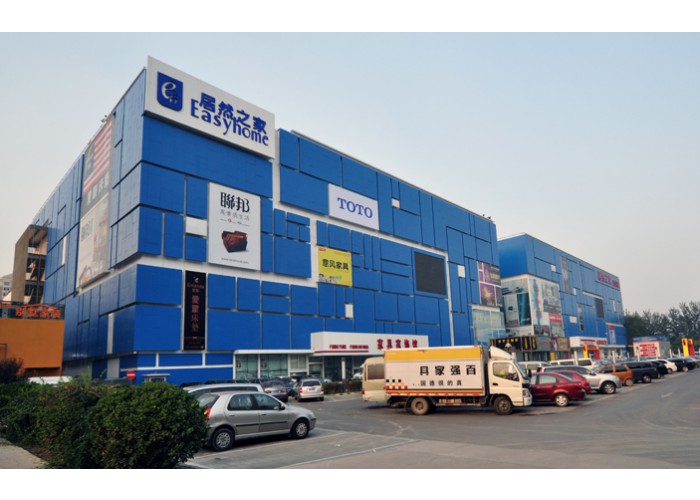 �»ƽ�Ǽ��š�(�й���)�ٷ���վ