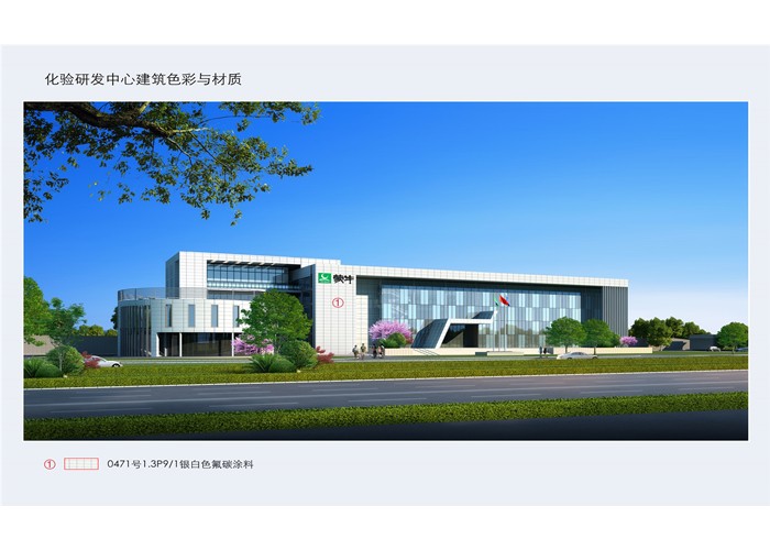 �»ƽ�Ǽ��š�(�й���)�ٷ���վ