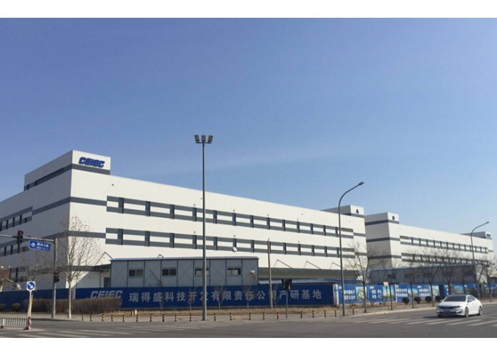 �»ƽ�Ǽ��š�(�й���)�ٷ���վ