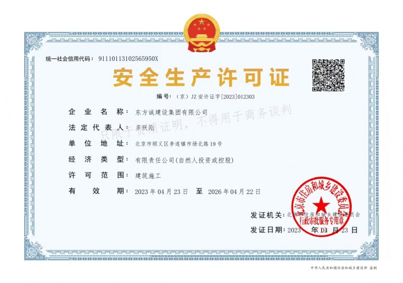 �»ƽ�Ǽ��š�(�й���)�ٷ���վ