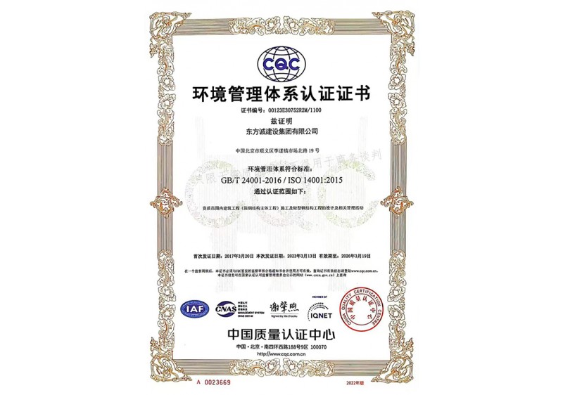 �»ƽ�Ǽ��š�(�й���)�ٷ���վ