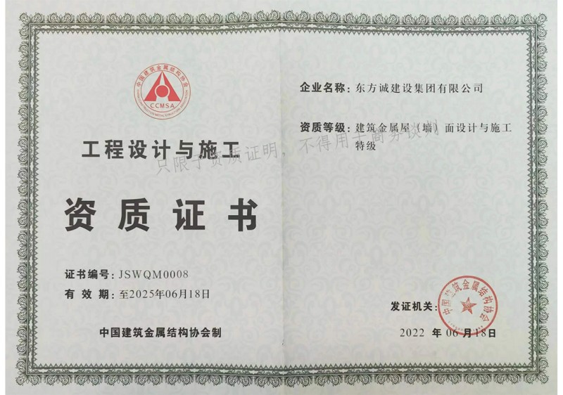 �»ƽ�Ǽ��š�(�й���)�ٷ���վ