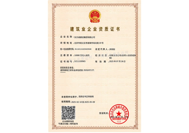 �»ƽ�Ǽ��š�(�й���)�ٷ���վ