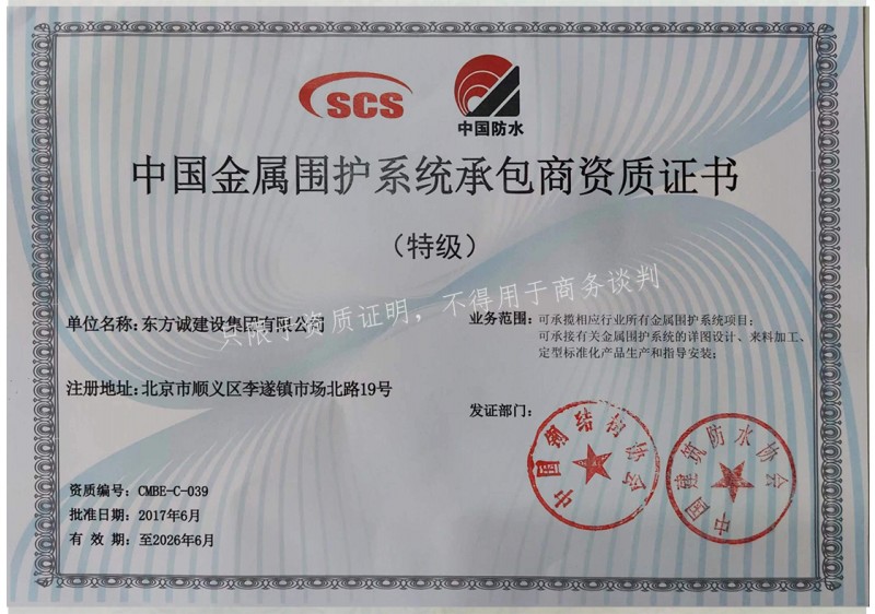 �»ƽ�Ǽ��š�(�й���)�ٷ���վ