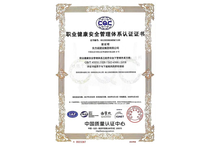 �»ƽ�Ǽ��š�(�й���)�ٷ���վ