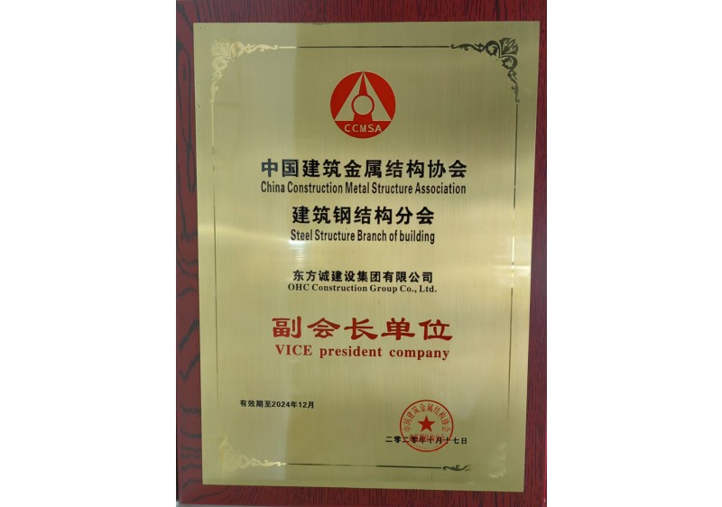 �»ƽ�Ǽ��š�(�й���)�ٷ���վ